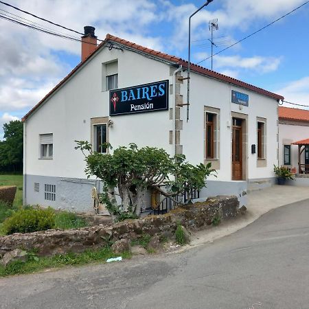 O Coto Pension Baires酒店 外观 照片